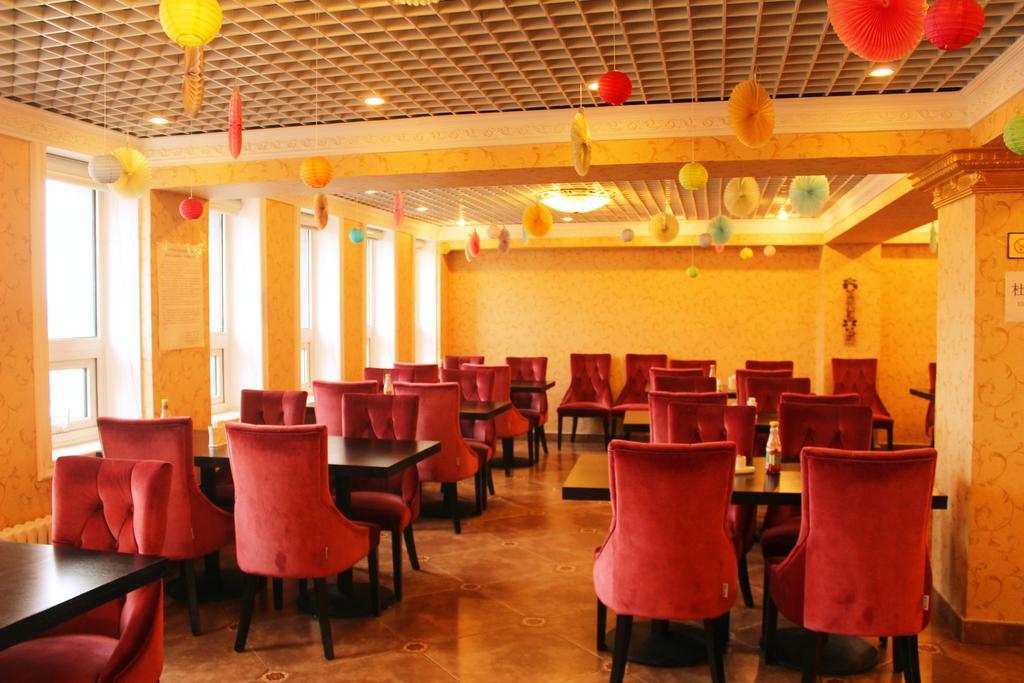 King Parkview Hotel Peking Exterior foto