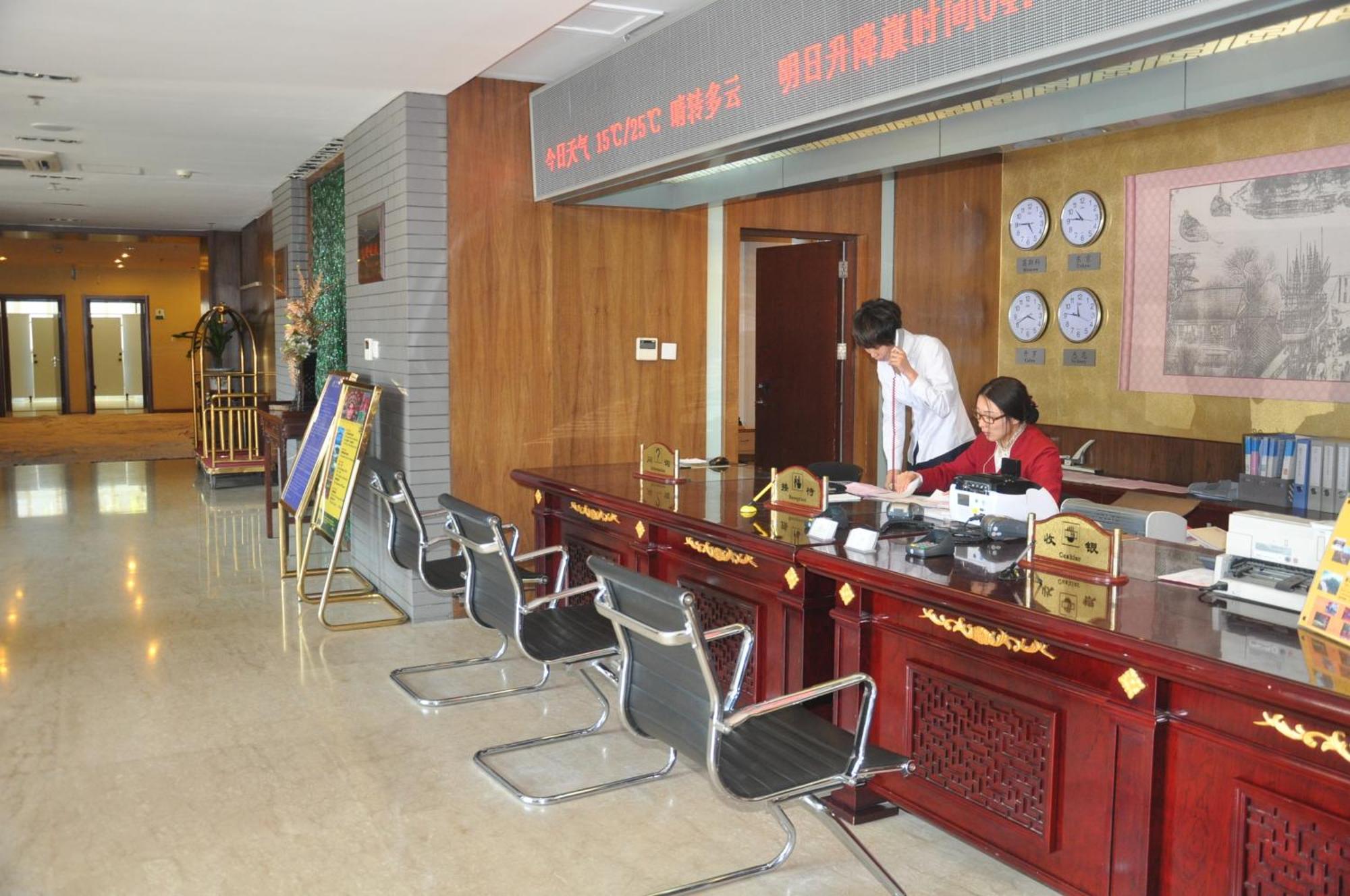 King Parkview Hotel Peking Exterior foto