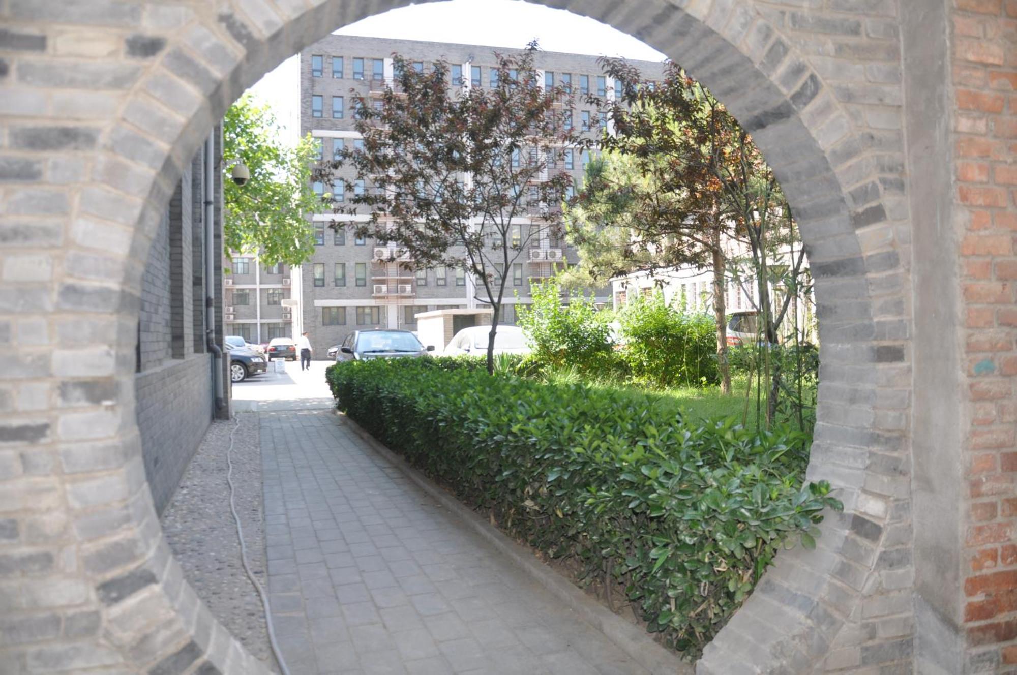 King Parkview Hotel Peking Exterior foto