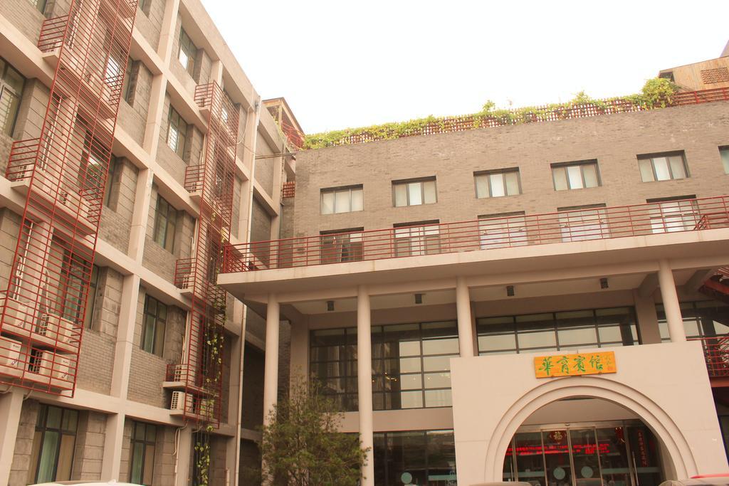 King Parkview Hotel Peking Exterior foto